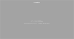 Desktop Screenshot of cafeaion.com