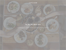Tablet Screenshot of cafeaion.com